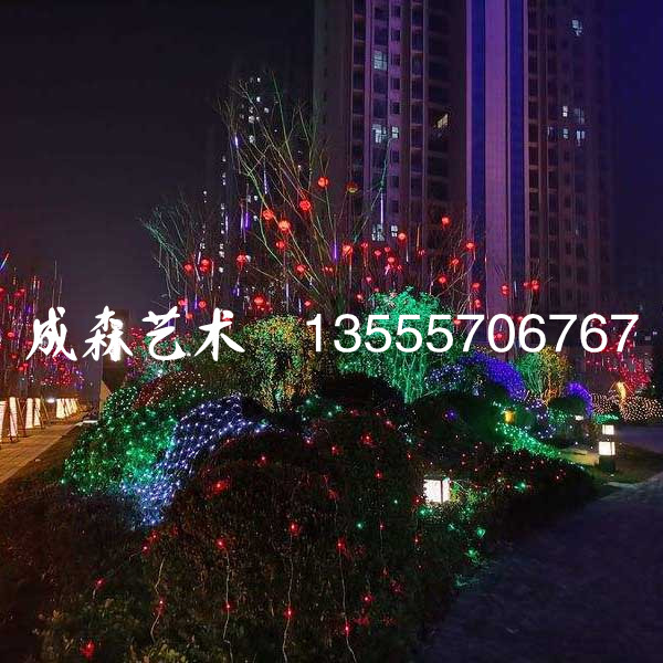 節日景觀亮化
